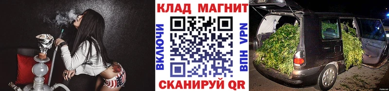 Наркошоп Ноябрьск Амфетамин СК