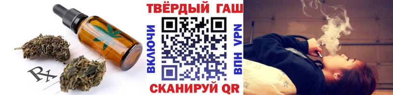 Canna-Cookies марихуана  Ноябрьск 