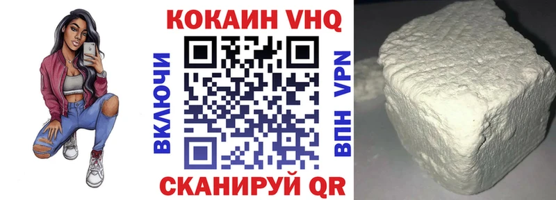 hydra вход  Ноябрьск  Cocaine Колумбийский 