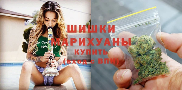 мяу мяу мука Бугульма