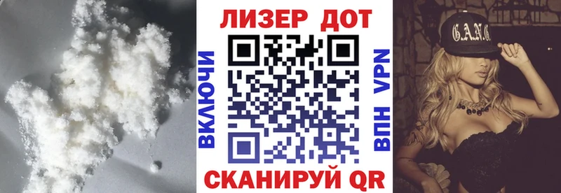 LSD-25 экстази кислота  где купить наркоту  Ноябрьск 